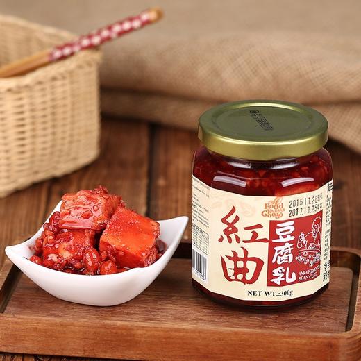 台湾食在良品红曲豆腐乳300g/瓶 商品图4