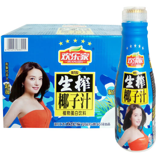 欢乐家椰子汁500ml 商品图2