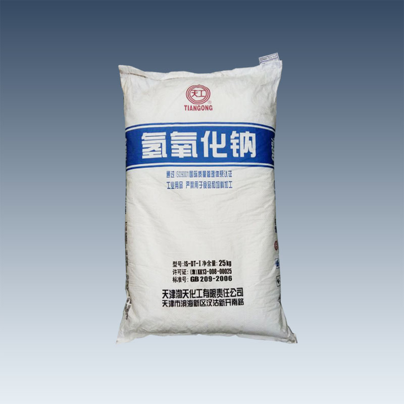 ph(片状)调节剂 99%天工牌氢氧化钠(片碱)25kg/包