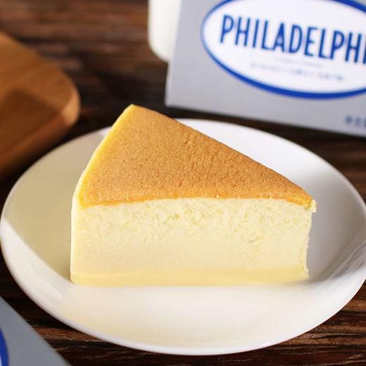 卡夫奶油奶酪忌廉芝士芝士乳酪蛋糕250g*3份