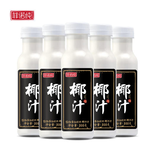 菲诺纯椰汁300g 商品图3