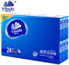 维达纸手帕7张24包装 商品缩略图0