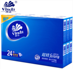 维达纸手帕7张24包装