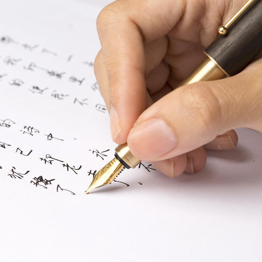 小时光便携钢笔 | 小巧精致，高颜值文艺复古，私人定制 商品图1