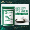 商品缩略图