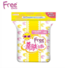 Free日用丝薄棉柔卫生巾240mm8片装 商品缩略图0