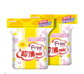 Free日用丝薄棉柔卫生巾240mm8片两包装