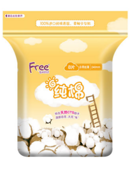Free纯棉日用丝薄卫生巾240mm8片装