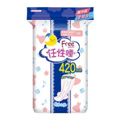 Free夜用任性睡丝薄卫生巾420mm3片装 商品图0