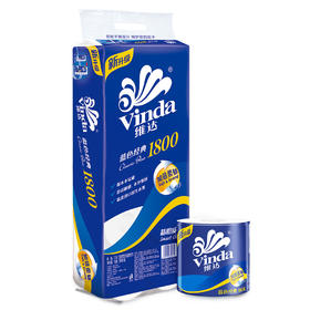 维达蓝色经典180g卫生纸10卷装