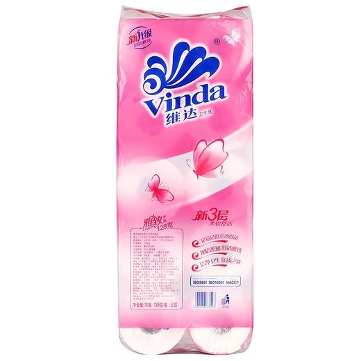 雅致维达卷纸128g十卷装 商品图0