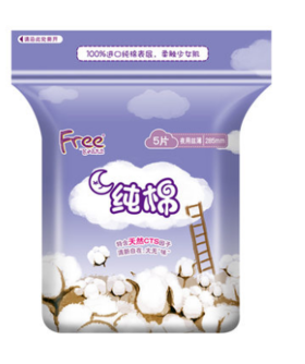 Free纯棉夜用丝薄卫生巾285mm5片装