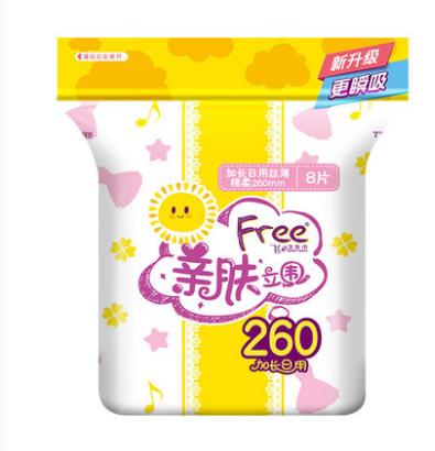 Free加长日用丝薄棉柔卫生巾260mm8片装 商品图0