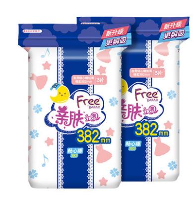 Free夜用丝薄棉柔卫生巾382mm3片装 商品图0
