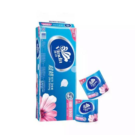 维达超韧卫生纸180g10卷装 商品图0