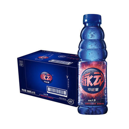 脉动炽能量运动饮料（蜜桃橙子味）500ml 商品图0