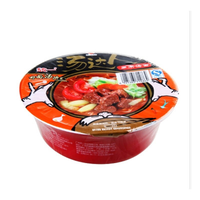 汤达人罗宋汤面