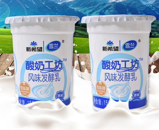 雪兰酸奶工坊原味150g 商品图1
