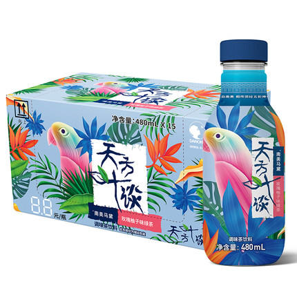 天方叶谈调味茶饮料（缤纷莓果味红茶）480ml 商品图0