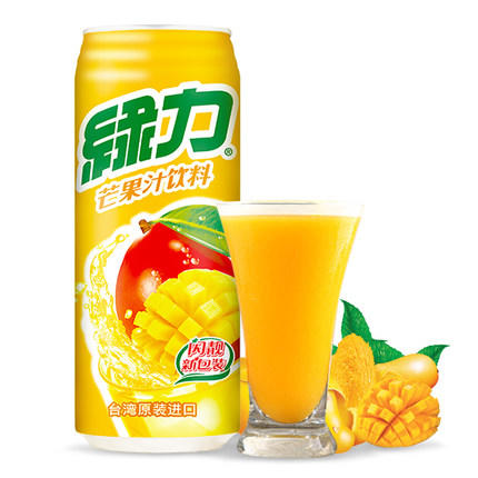 绿力听装果汁饮料480ml 商品图2
