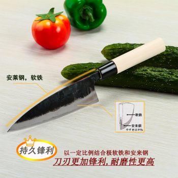 穗岐山刃物土佐黑打船行菜刀1700BE【日本直采】 商品图2