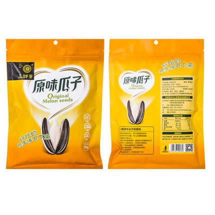 三胖蛋原味瓜子袋装159g 商品图2