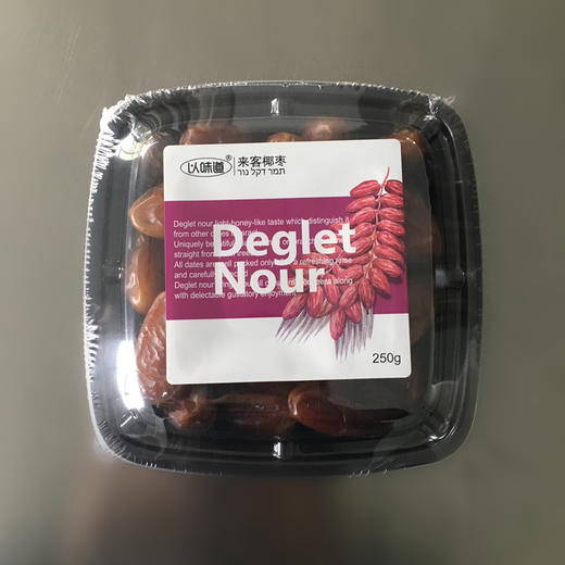 来客椰枣250g 商品图2