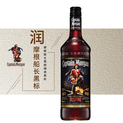 摩根船长（黑标）朗姆酒700ml 商品图0