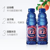 脉动炽能量运动饮料（蜜桃橙子味）500ml 商品缩略图1