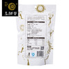 三胖蛋原味瓜子袋装90g 商品缩略图1