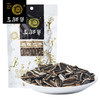 三胖蛋原味瓜子袋装90g 商品缩略图0
