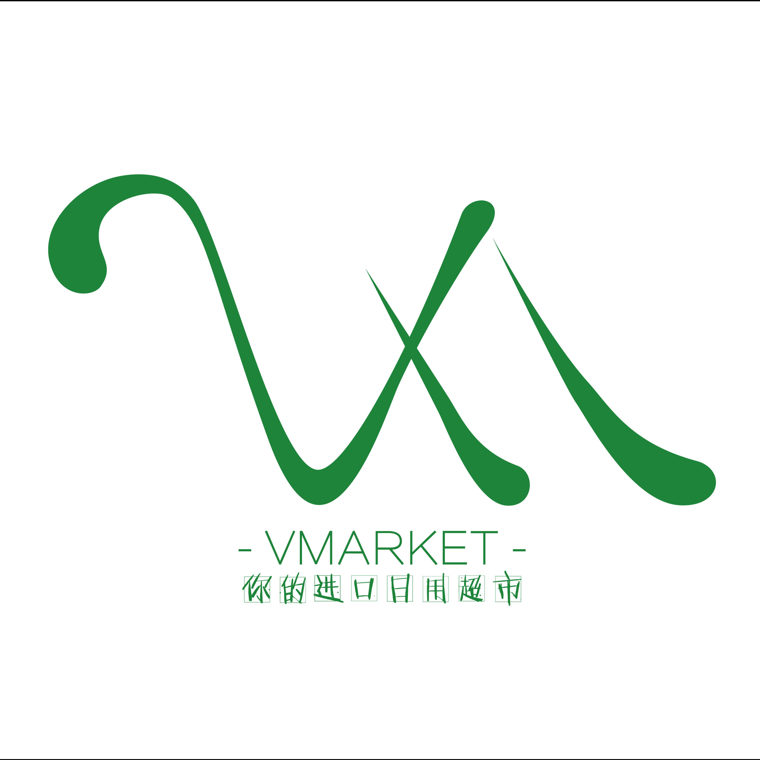 Vmarket230914