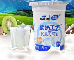 雪兰酸奶工坊原味150g