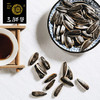 三胖蛋原味瓜子袋装90g 商品缩略图3