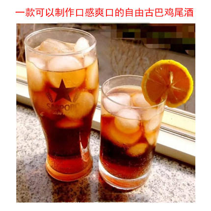 摩根船长（黑标）朗姆酒700ml 商品图3