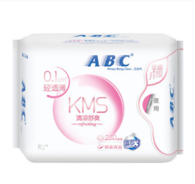 ABC轻透薄棉柔清凉舒爽夜用卫生巾280mm8片装 特价