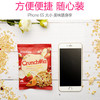 澳洲澳菲顿酥脆水果麦片350g 商品缩略图2