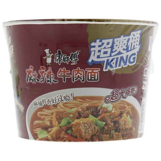 康师傅麻辣牛肉面大食桶 商品图0