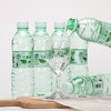 幽幽谷冷藏酷薄荷饮料500ml 商品缩略图1