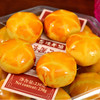 三奥源车厘子饼230g 商品缩略图1