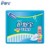 护舒宝超值干爽贴身日用卫生巾230mm10片装 商品缩略图0