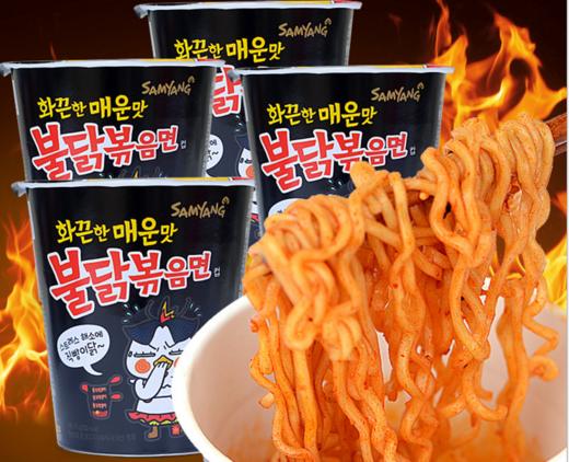 三养拌超辣杯面70g 商品图3