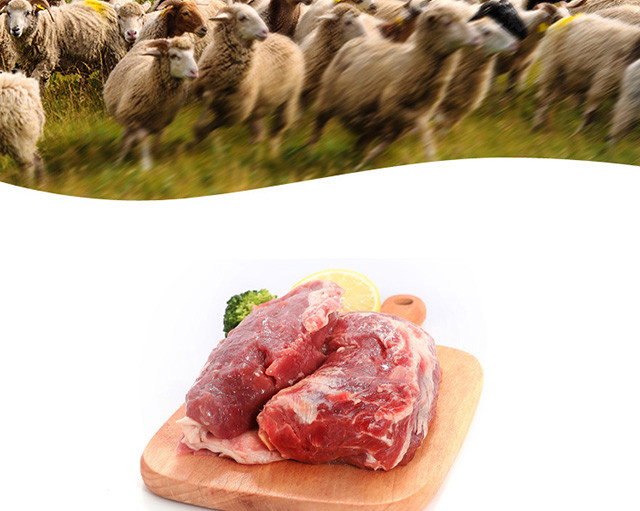 高原藏羊肉2袋装