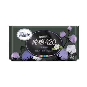 高洁丝亲柔无忧卫生巾夜用420mm3片