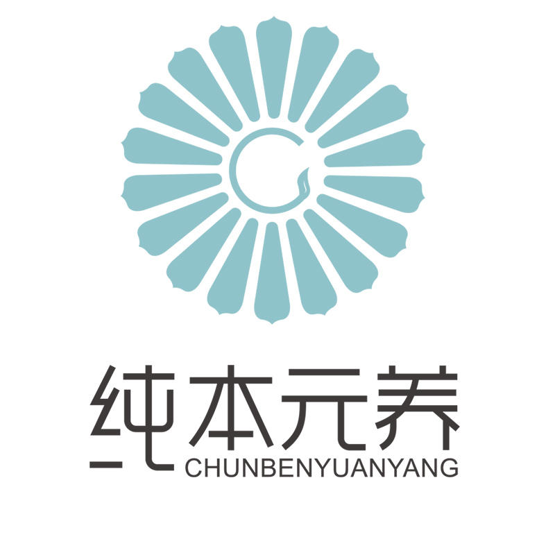 纯本元养阳光保健220924