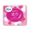 高洁丝棉柔极薄迷你直条日用卫生巾10片190mm 商品缩略图0