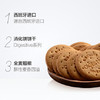 谷优消化饼饼干400g 商品缩略图2