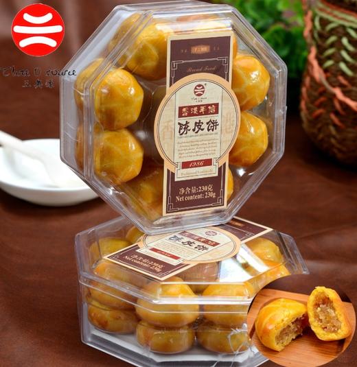 三奥源车厘子饼230g 商品图3