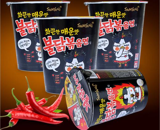 三养拌超辣杯面70g 商品图2