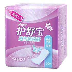 护舒宝透气纯棉感轻薄护垫无香20片包